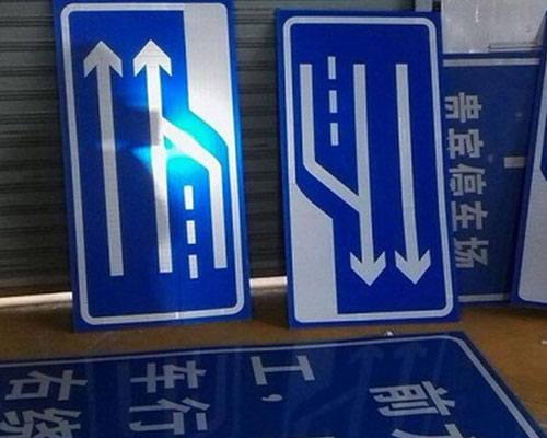 贵州交通标志维护